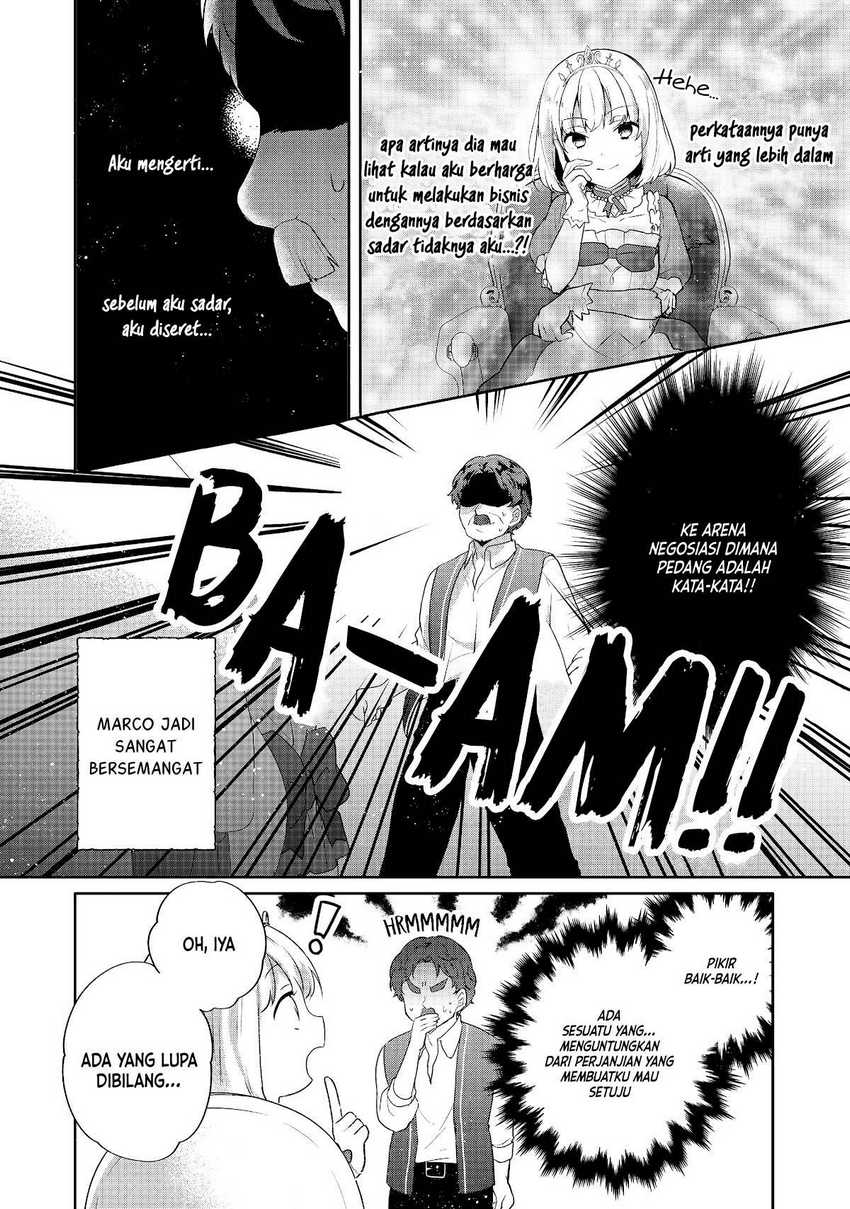 Tearmoon Empire Story chapter 21